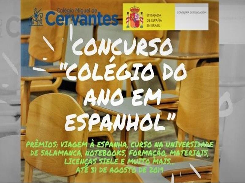 IFTM de Patrocínio é finalista em concurso de língua...