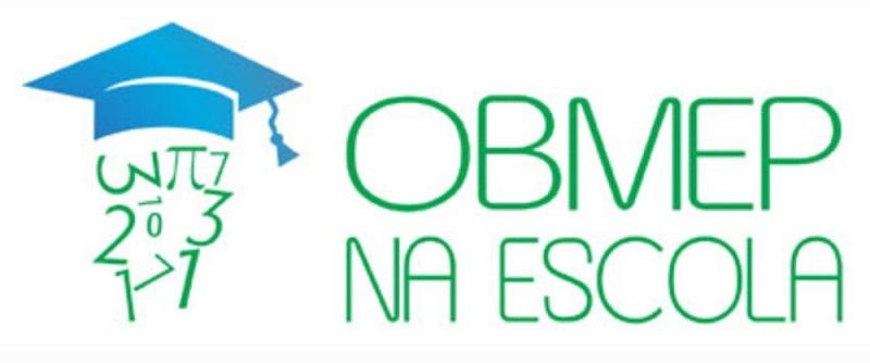 Alunos do Ensino Fundamental podem participar do programa OBMEP na Escola