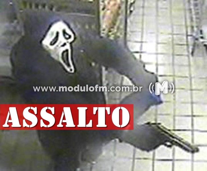 Moto da Prefeitura de Patrocínio é roubada durante assalto em mercearia