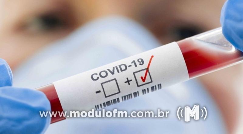 Devido surto de Covid-19 no Presídio de Patos de Minas novos detentos serão encaminhados à Unidade Prisional de Patrocínio