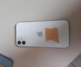 Imagem 14 do post PM divulga fotos de celulares apreendidos em Santa Catarina que podem pertencer a vítimas de Patrocínio durante a FENACAFÉ