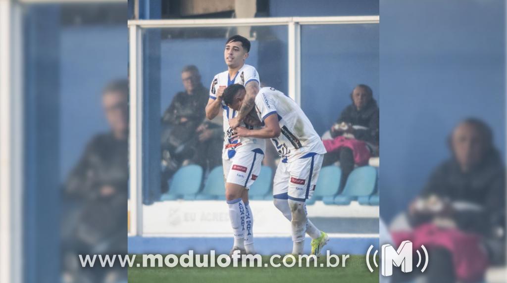 Em sua despedida no Brasileiro da Série D, CAP sofre a 11ª derrota