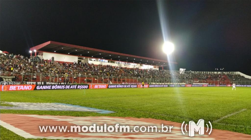 CAP estreia longe de casa no Módulo II do Campeonato Mineiro