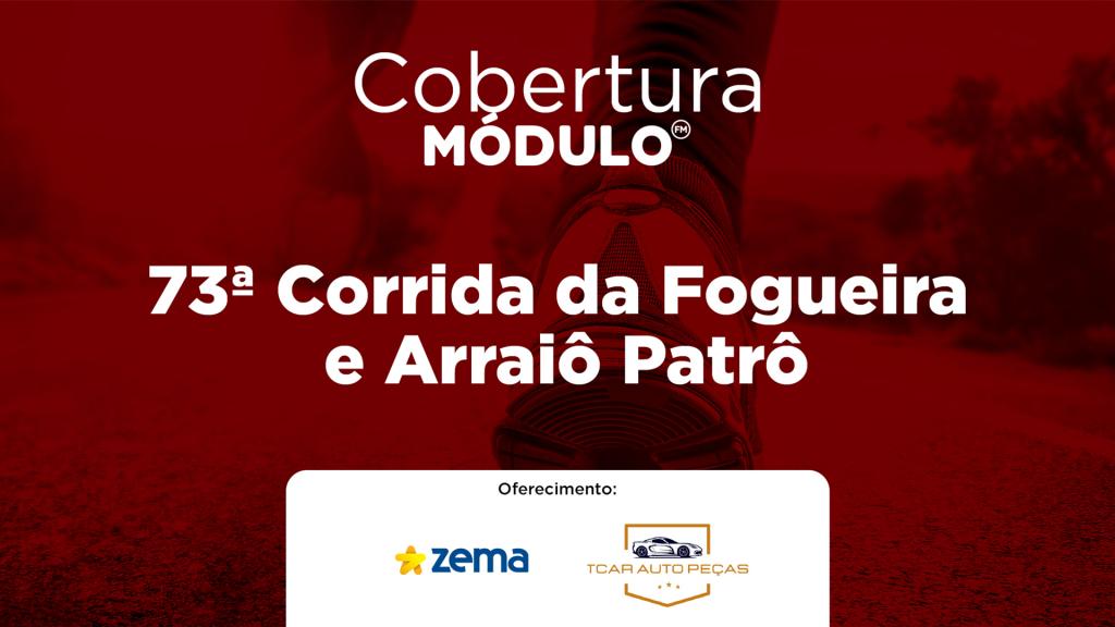 73ª Corrida Nacional da Fogueira e o Arraiô Patrô movimentam Patrocínio neste fim de semana; casal de quenianos participará da prova