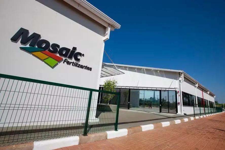 Mosaic vai paralisar operações em Patrocínio e buscar venda de ativos em...